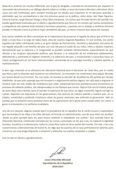 Screenshot 125